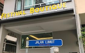 Festival Boutique Hotel - Damai Complex
